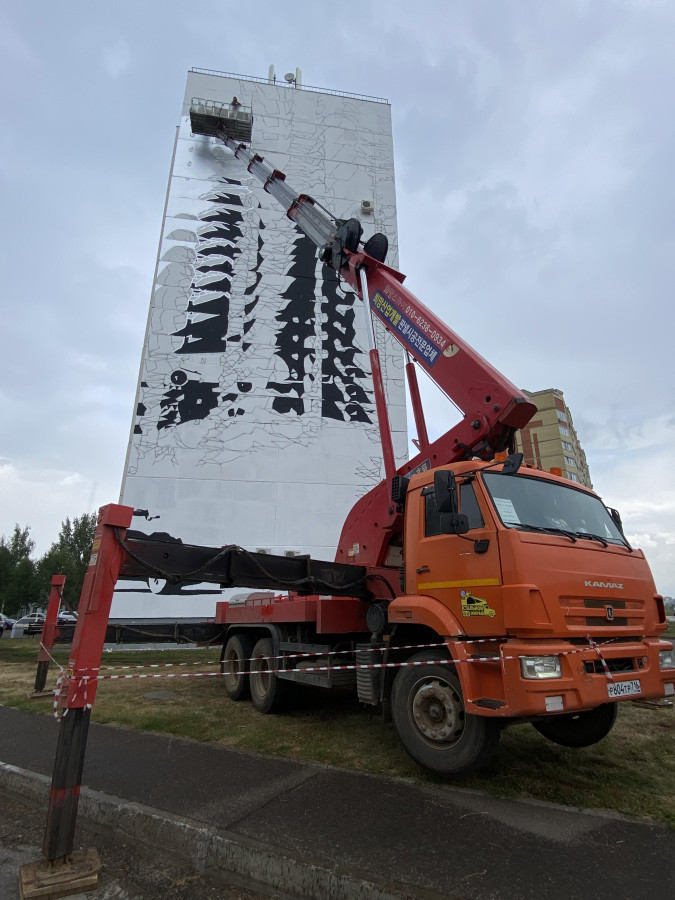 Автогидроподъёмник- 45 метров Hansin HS 4570G  на шасси КАМАЗ 65115